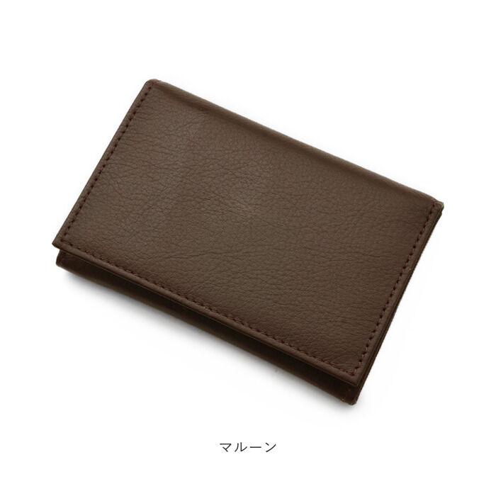 BACKYARD FAMILY「パスケース メンズ 通販 定期入れ 二つ折り 本革 ソフト牛革 通学 通勤 高校生 社会人」|定期入れ|