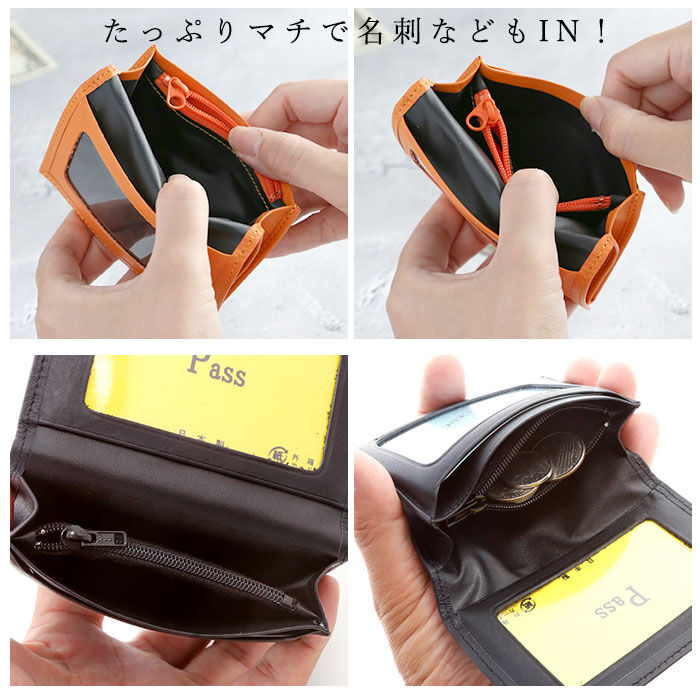 BACKYARD FAMILY「パスケース メンズ 通販 定期入れ 二つ折り 本革 ソフト牛革 通学 通勤 高校生 社会人」|定期入れ|