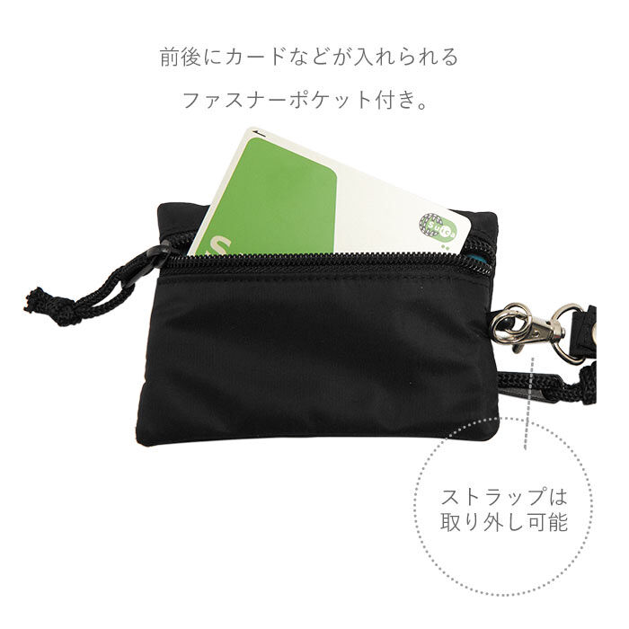 BACKYARD FAMILY「パスケース リール付き キーケース 通販 レディース ブランド KAKSI カクシ 小銭入れ」|定期入れ|