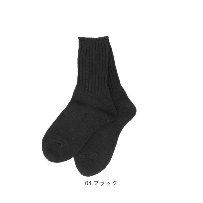 BACKYARD FAMILY「靴下 レディース おしゃれ 通販 くしゅくしゅ 暖かい 蒸れない ソックス ミドル丈 リネン混紡」|ソックス|