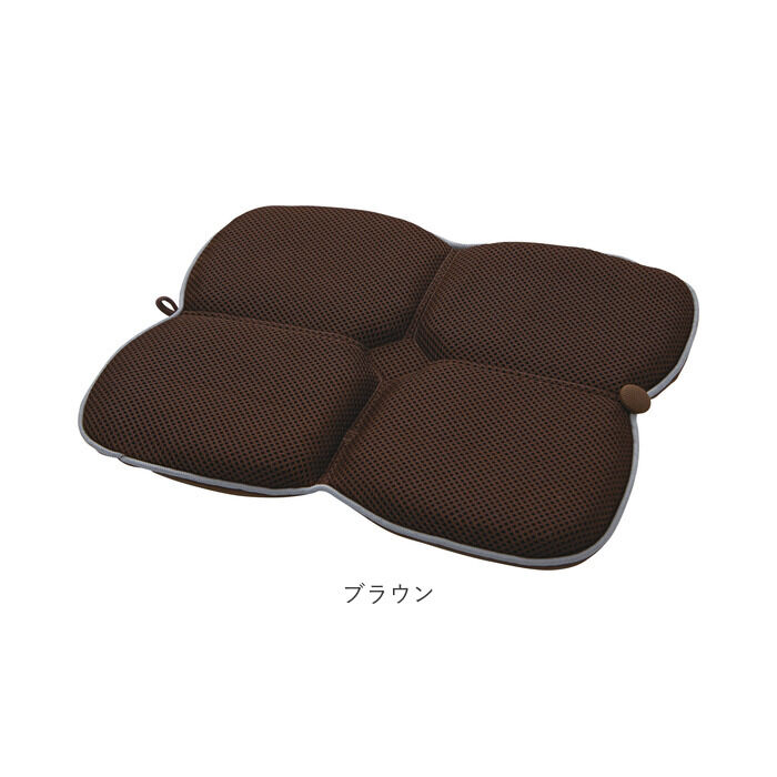 BACKYARD FAMILY「ゲルクッション ハニカム 小型 通販 Wゲル携帯クッション ハネナイト 折りたたみ 携帯 持ち運び」|クッション・クッションカバー|