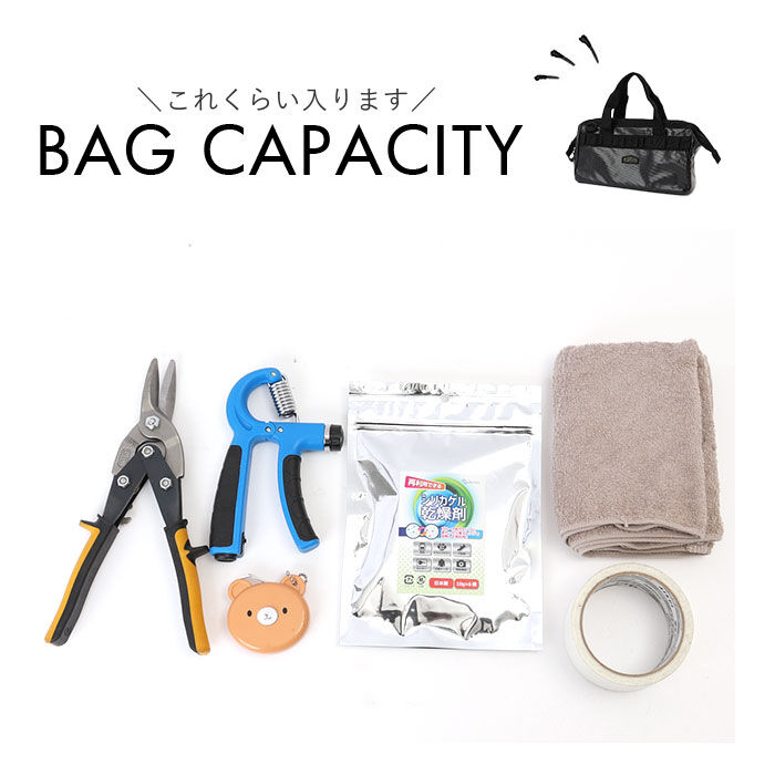 BACKYARD FAMILY「アルバートル マルチツールバッグ 通販 albatre AL-TB600 ツールバッグ」|その他|