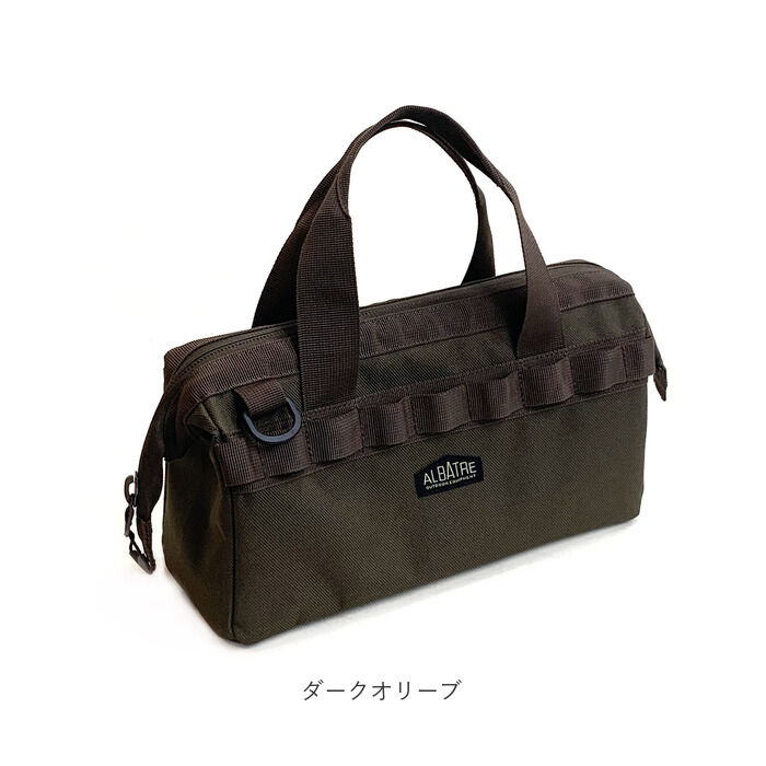 BACKYARD FAMILY「アルバートル マルチツールバッグ 通販 albatre AL-TB600 ツールバッグ」|その他|