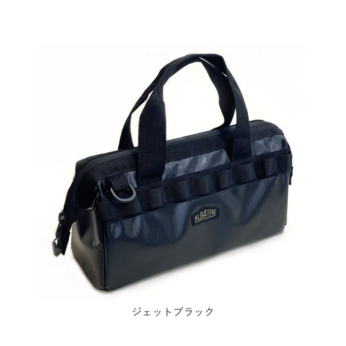 BACKYARD FAMILY「アルバートル マルチツールバッグ 通販 albatre AL-TB600 ツールバッグ」|その他|