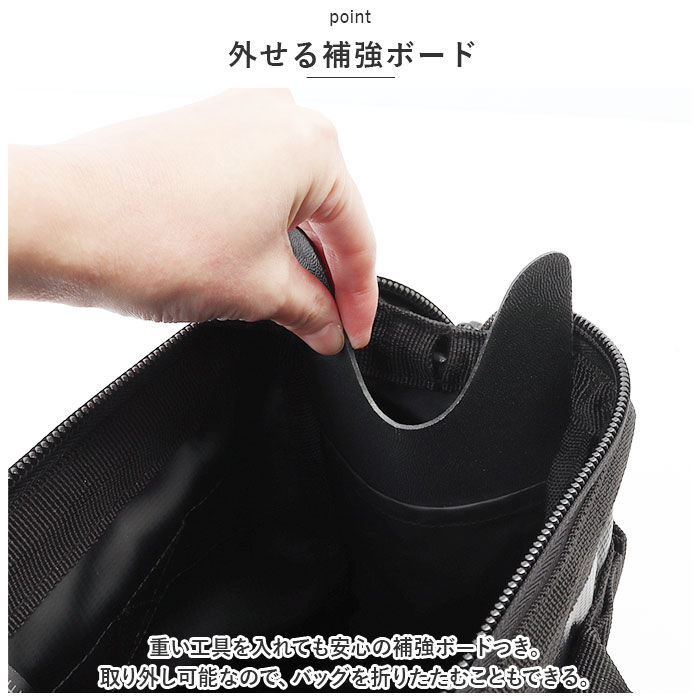 BACKYARD FAMILY「アルバートル マルチツールバッグ 通販 albatre AL-TB600 ツールバッグ」|その他|