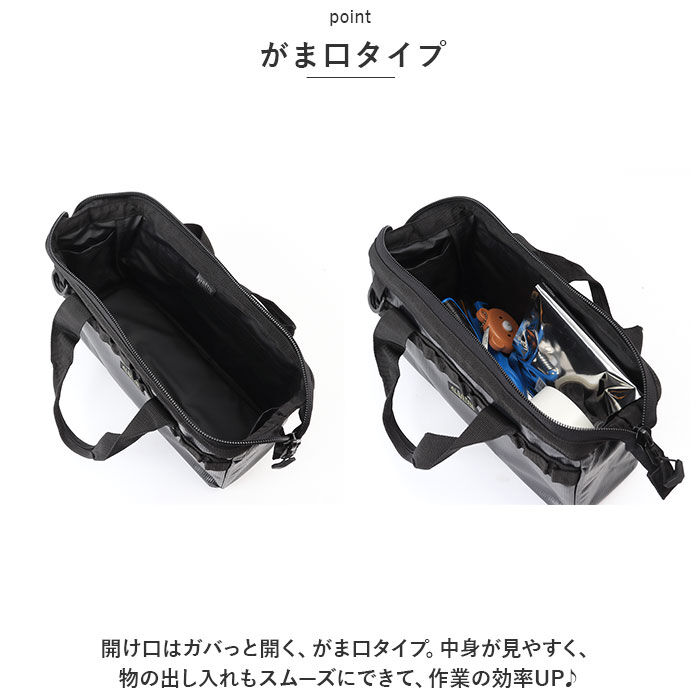 BACKYARD FAMILY「アルバートル マルチツールバッグ 通販 albatre AL-TB600 ツールバッグ」|その他|