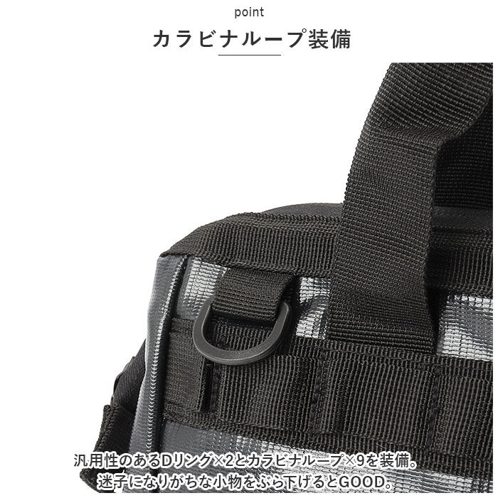 BACKYARD FAMILY「アルバートル マルチツールバッグ 通販 albatre AL-TB600 ツールバッグ」|その他|