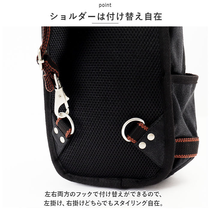 BACKYARD FAMILY「DEVICE バッグ DBH50068 通販 ボディバッグ ボディバック ボディーバッグ メンズ」|その他|