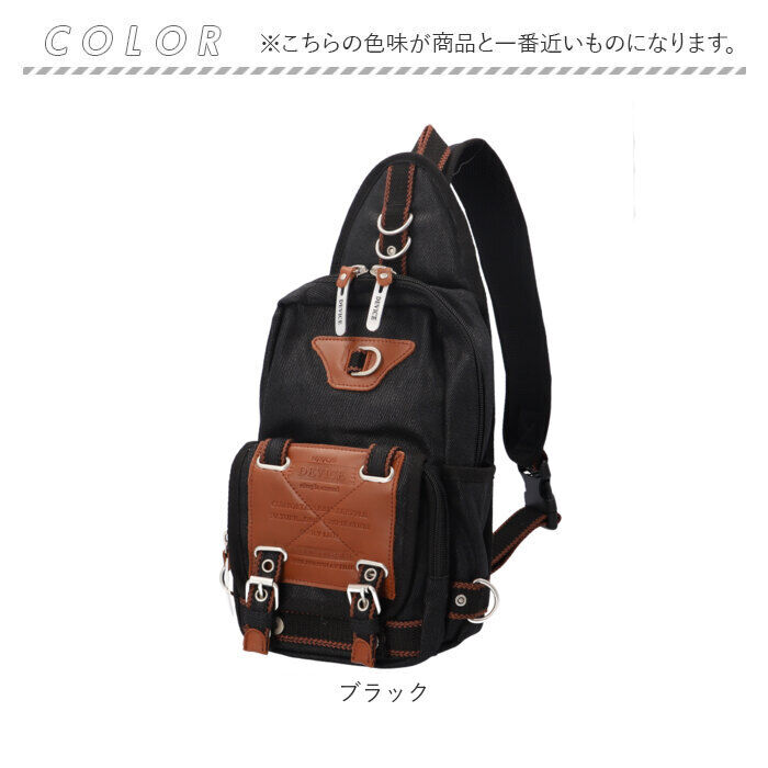 BACKYARD FAMILY「DEVICE バッグ DBH50068 通販 ボディバッグ ボディバック ボディーバッグ メンズ」|その他|