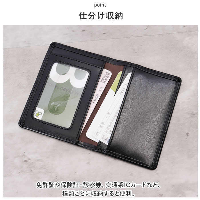 BACKYARD FAMILY「パスケース 定期入れ 通販 グロワール レイメイ藤井 GLP1166 定期入れパスケース」|定期入れ|