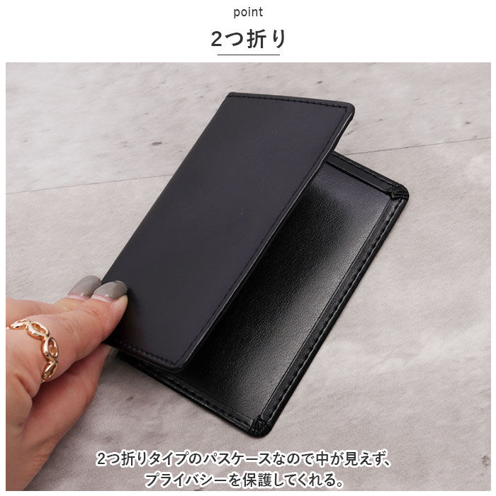 BACKYARD FAMILY「パスケース 定期入れ 通販 グロワール レイメイ藤井 GLP1166 定期入れパスケース」|定期入れ|