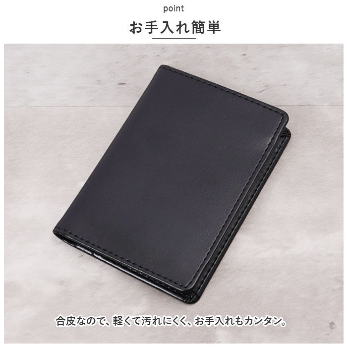 BACKYARD FAMILY「パスケース 定期入れ 通販 グロワール レイメイ藤井 GLP1166 定期入れパスケース」|定期入れ|