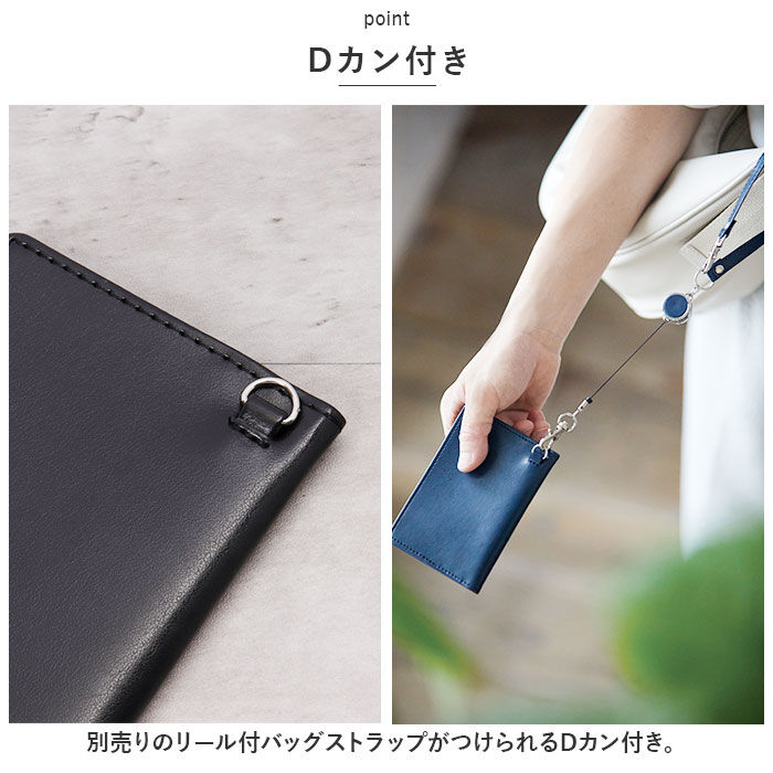 BACKYARD FAMILY「パスケース 定期入れ 通販 グロワール レイメイ藤井 GLP1166 定期入れパスケース」|定期入れ|
