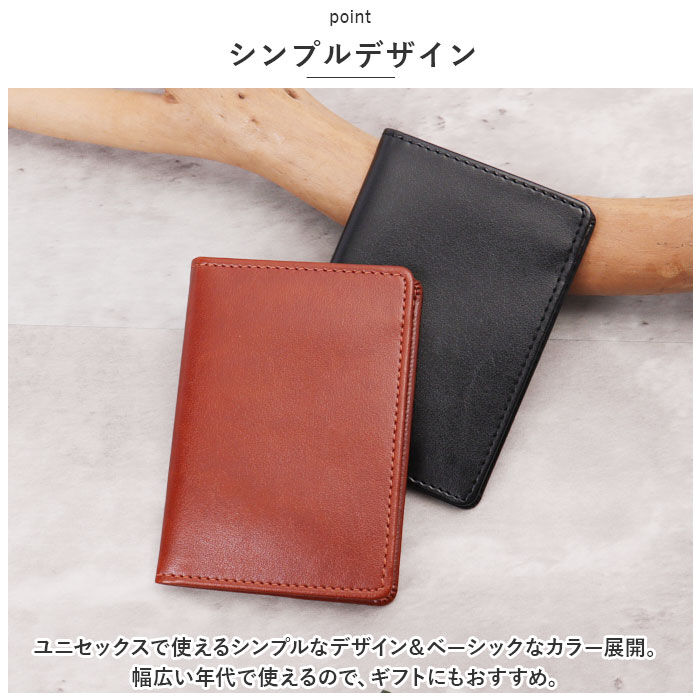 BACKYARD FAMILY「パスケース 定期入れ 通販 グロワール レイメイ藤井 GLP1166 定期入れパスケース」|定期入れ|