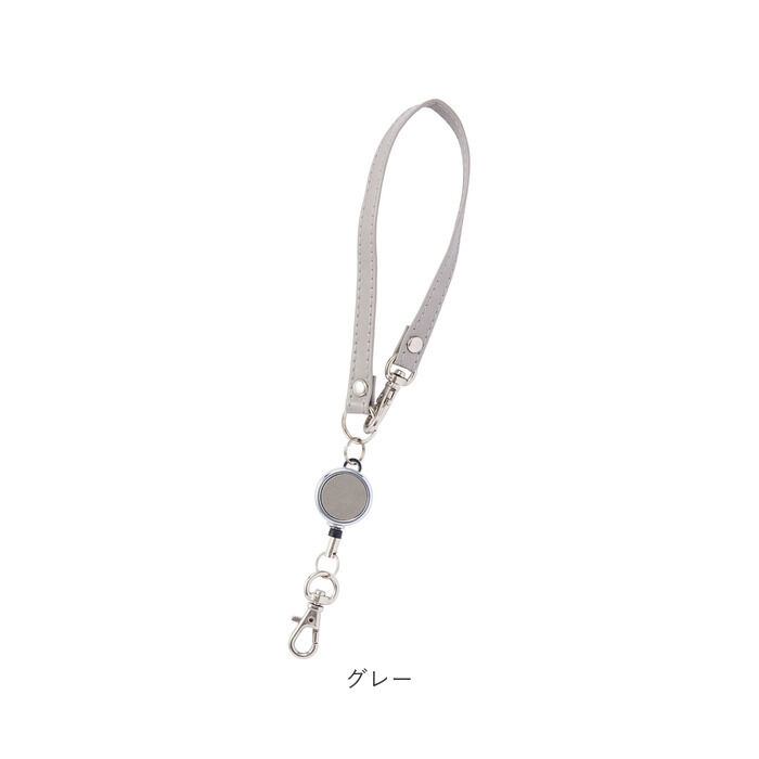 BACKYARD FAMILY「ストラップ リール付き 通販 グロワール レイメイ藤井 GLP1171 リール単品 リールのみ」|定期入れ|
