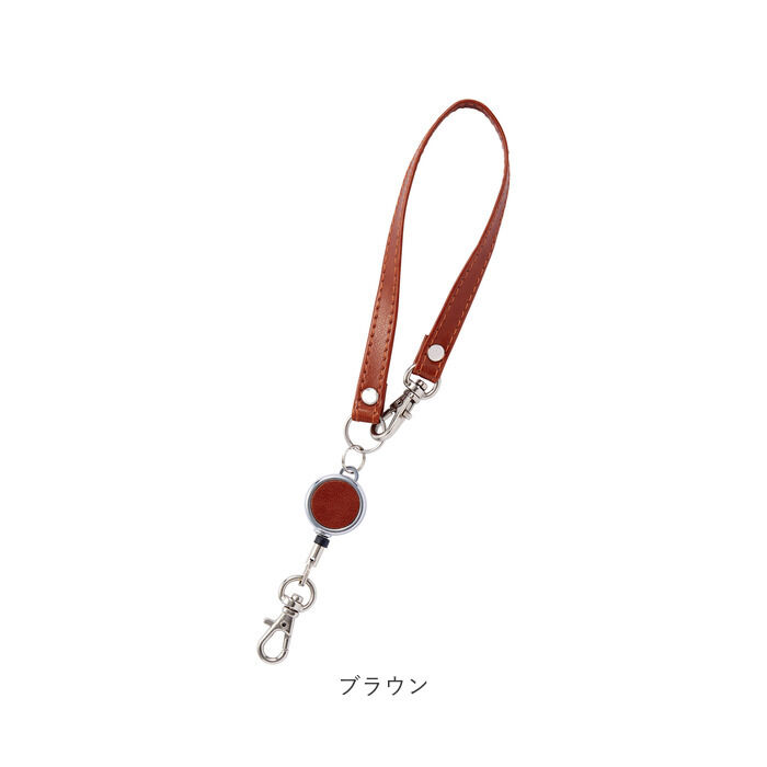 BACKYARD FAMILY「ストラップ リール付き 通販 グロワール レイメイ藤井 GLP1171 リール単品 リールのみ」|定期入れ|