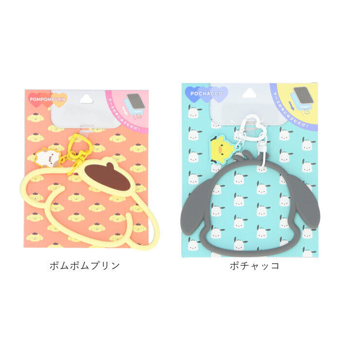 BACKYARD FAMILY「マルチリングプラス キャラクター 通販 ストラップ チャーム マルチリング マルチホルダー」|その他|