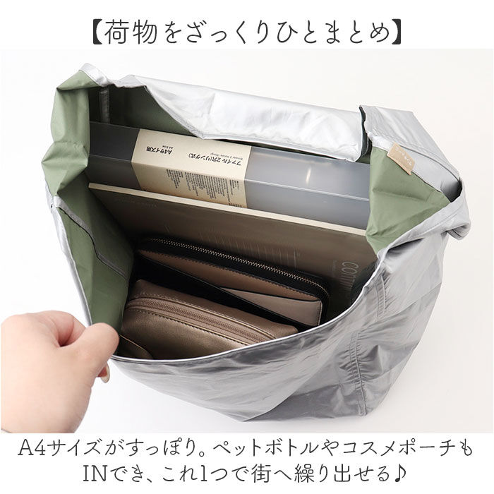 BACKYARD FAMILY「392 plusm バッグ 通販 ショルダーバッグ ショルダーバック 斜めがけバッグ レディース」|ショルダー・メッセンジャー|