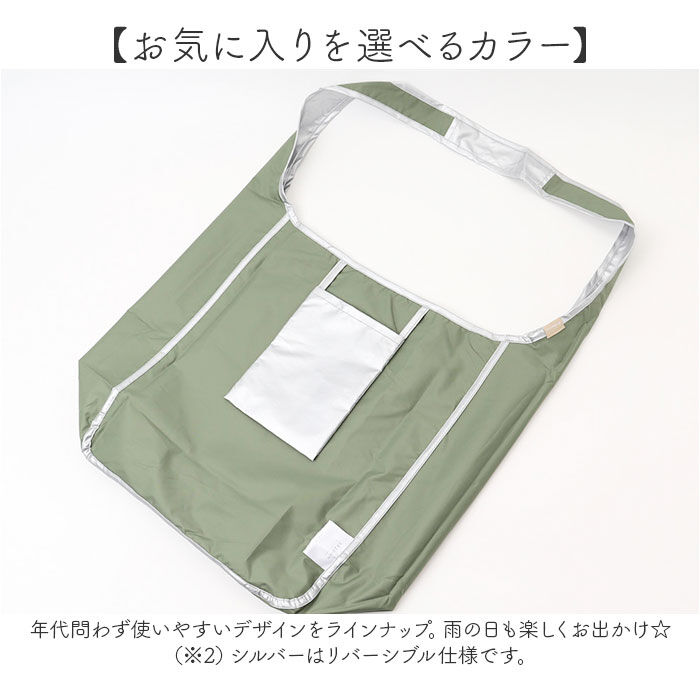 BACKYARD FAMILY「392 plusm バッグ 通販 ショルダーバッグ ショルダーバック 斜めがけバッグ レディース」|ショルダー・メッセンジャー|