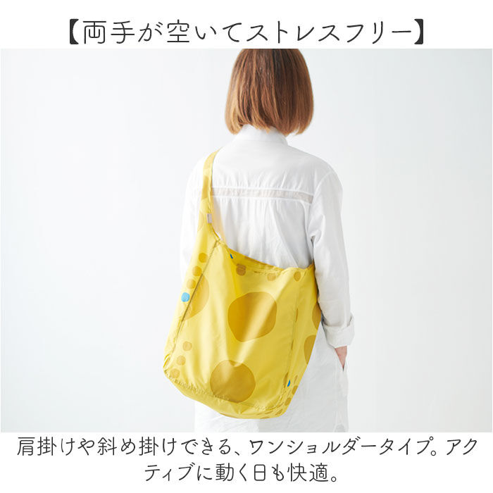 BACKYARD FAMILY「392 plusm バッグ 通販 ショルダーバッグ ショルダーバック 斜めがけバッグ レディース」|ショルダー・メッセンジャー|