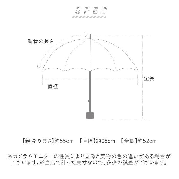 BACKYARD FAMILY「ウォーターフロント 折りたたみ傘 55cm 通販 Waterfront 傘 折り畳み傘 軽量 軽い」|傘|