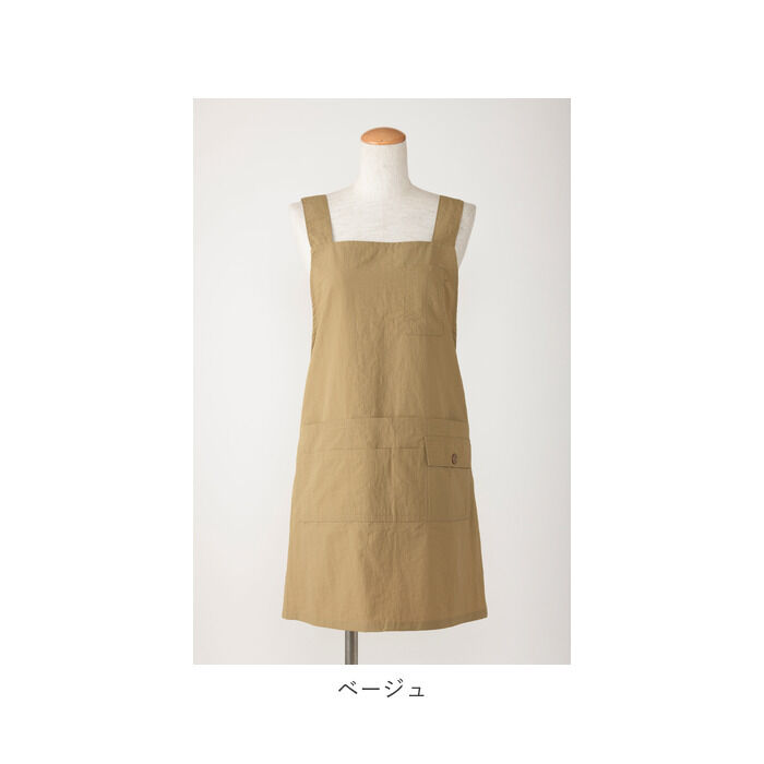 BACKYARD FAMILY「エプロン 撥水 作業 通販 H型 レディース 保育士 可愛い かわいい おしゃれ シンプル 無地」|その他|