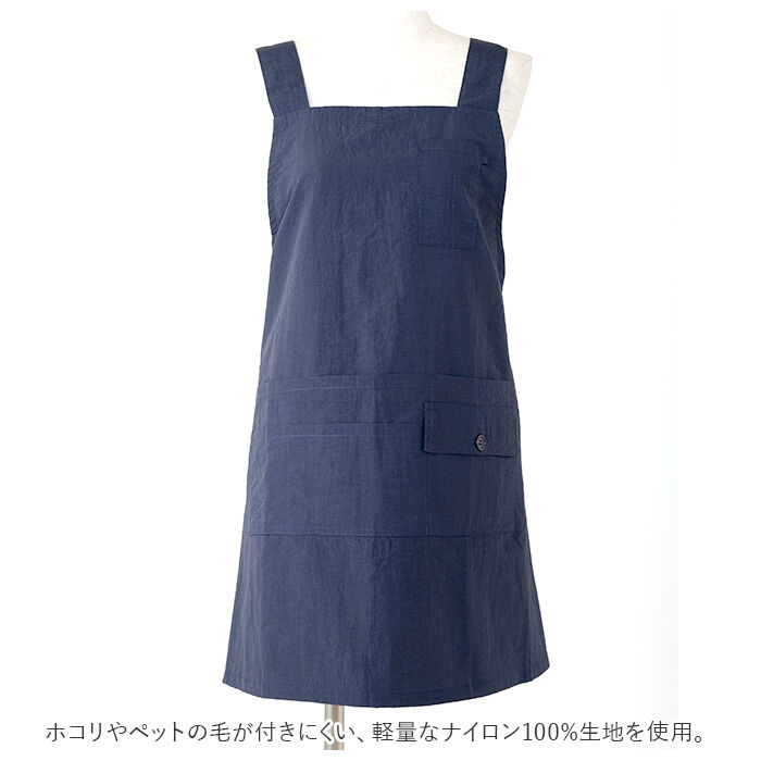 BACKYARD FAMILY「エプロン 撥水 作業 通販 H型 レディース 保育士 可愛い かわいい おしゃれ シンプル 無地」|その他|