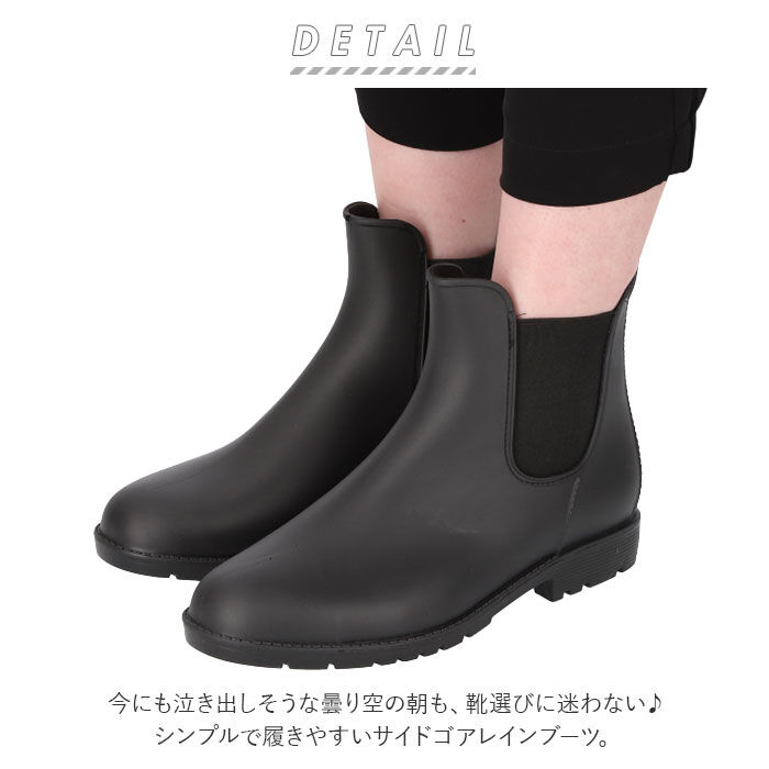 BACKYARD FAMILY「レインブーツ レディース ショート 通販 レインシューズ おしゃれ かわいい 通勤 通学」|その他|