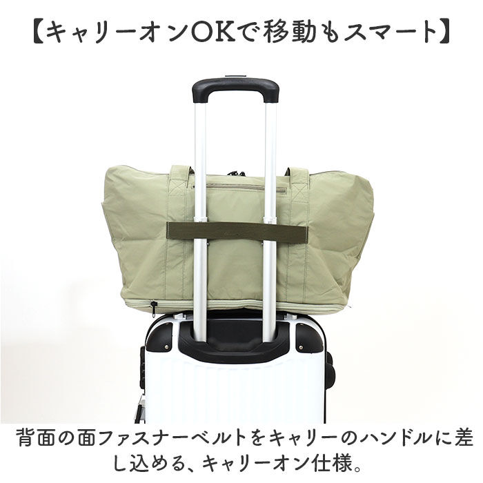 anello「anello アネロ トートバッグ ATH3564 通販 トートバック トート バッグ」|トートバッグ|