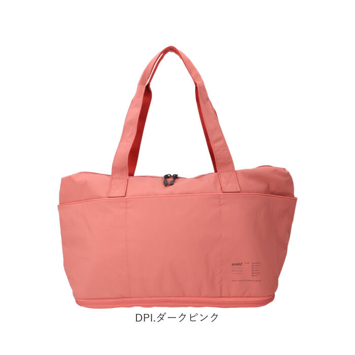 anello「anello アネロ トートバッグ ATH3564 通販 トートバック トート バッグ」|トートバッグ|