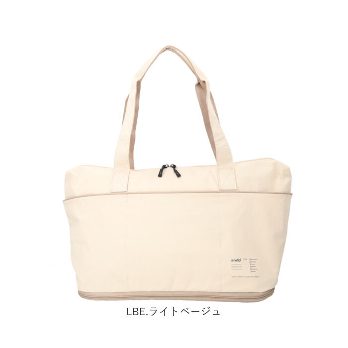 anello「anello アネロ トートバッグ ATH3564 通販 トートバック トート バッグ」|トートバッグ|