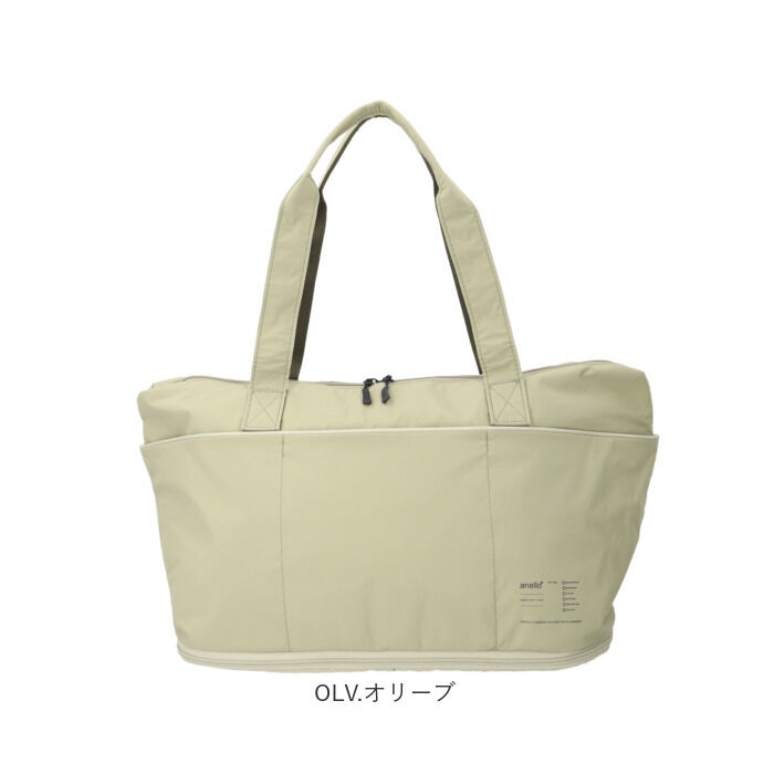 anello「anello アネロ トートバッグ ATH3564 通販 トートバック トート バッグ」|トートバッグ|