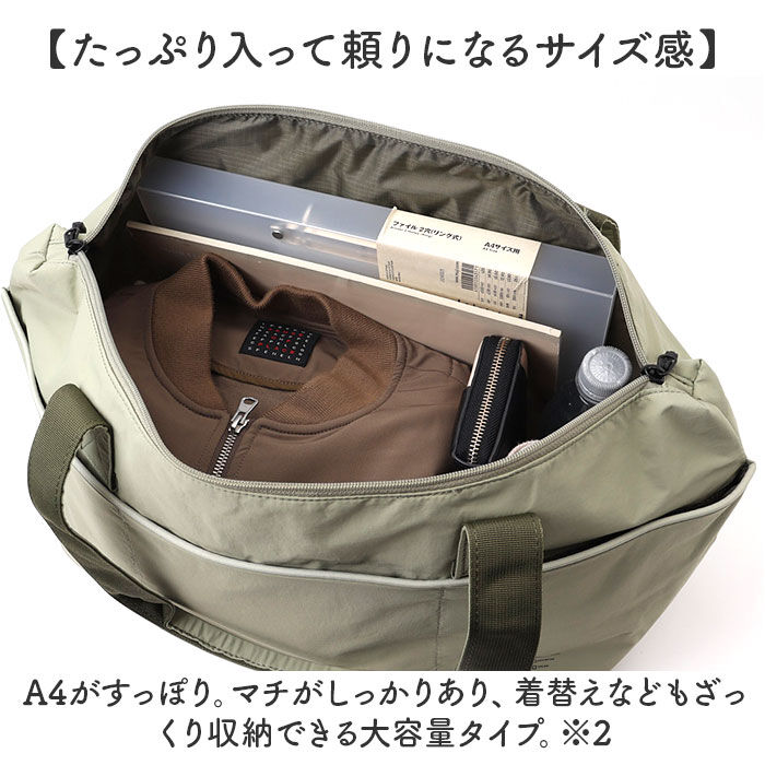 anello「anello アネロ トートバッグ ATH3564 通販 トートバック トート バッグ」|トートバッグ|