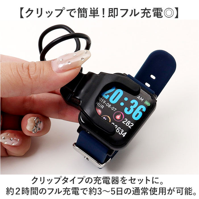 BACKYARD FAMILY「クレファー 腕時計 CREPHA TS-SMW002 通販 スマートウォッチ スポーツウォッチ」|腕時計|