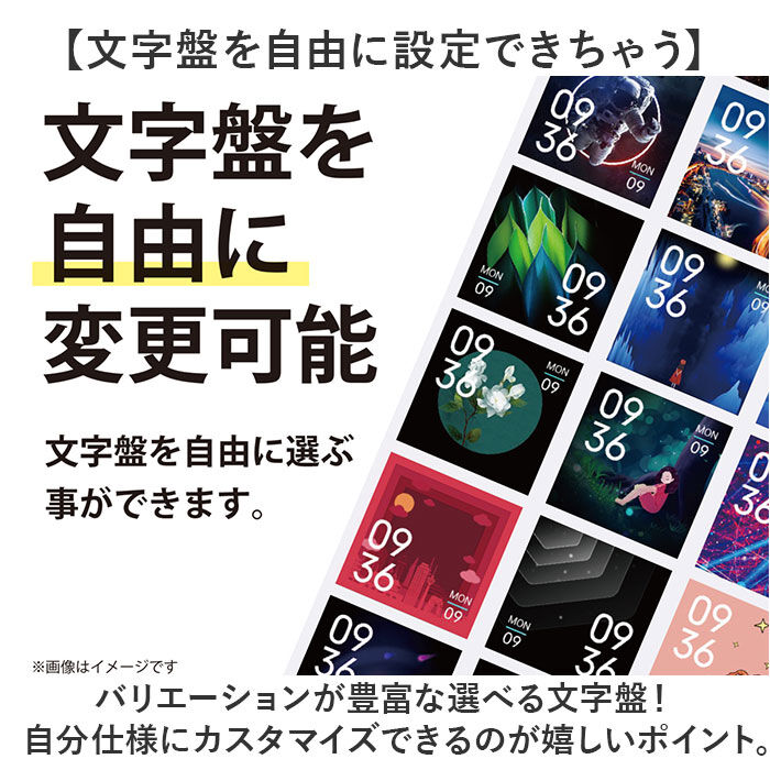 BACKYARD FAMILY「クレファー 腕時計 CREPHA TS-SMW002 通販 スマートウォッチ スポーツウォッチ」|腕時計|