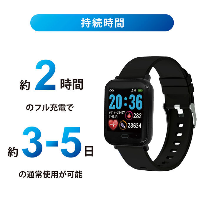 BACKYARD FAMILY「クレファー 腕時計 CREPHA TS-SMW002 通販 スマートウォッチ スポーツウォッチ」|腕時計|