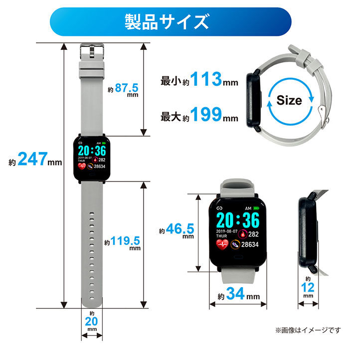BACKYARD FAMILY「クレファー 腕時計 CREPHA TS-SMW002 通販 スマートウォッチ スポーツウォッチ」|腕時計|