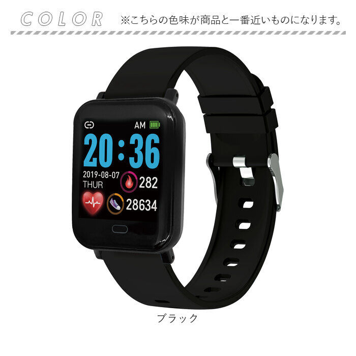 BACKYARD FAMILY「クレファー 腕時計 CREPHA TS-SMW002 通販 スマートウォッチ スポーツウォッチ」|腕時計|