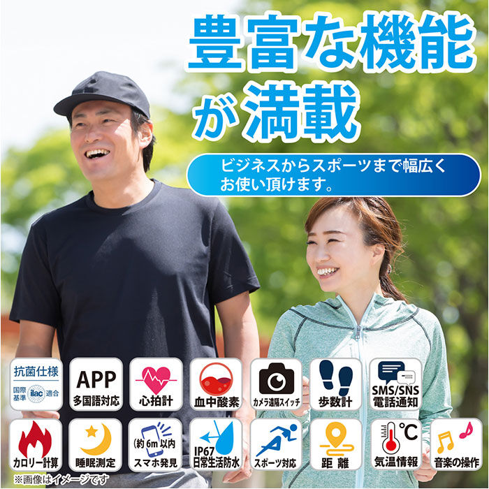 BACKYARD FAMILY「クレファー 腕時計 CREPHA TS-SMW002 通販 スマートウォッチ スポーツウォッチ」|腕時計|
