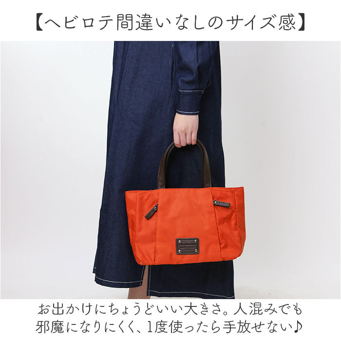 BACKYARD FAMILY「トートバッグ レディース 軽量 通販 手提げバッグ ハンドバッグ バッグ かばん カバン おしゃれ」|トートバッグ|