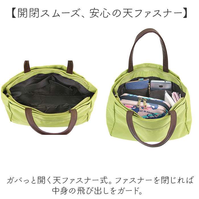 BACKYARD FAMILY「トートバッグ レディース 軽量 通販 手提げバッグ ハンドバッグ バッグ かばん カバン おしゃれ」|トートバッグ|
