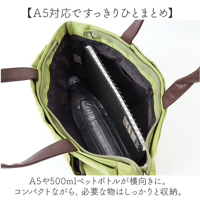 BACKYARD FAMILY「トートバッグ レディース 軽量 通販 手提げバッグ ハンドバッグ バッグ かばん カバン おしゃれ」|トートバッグ|