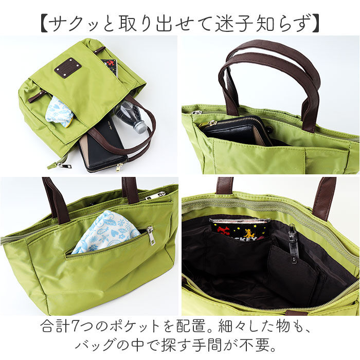 BACKYARD FAMILY「トートバッグ レディース 軽量 通販 手提げバッグ ハンドバッグ バッグ かばん カバン おしゃれ」|トートバッグ|