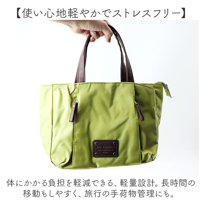 BACKYARD FAMILY「トートバッグ レディース 軽量 通販 手提げバッグ ハンドバッグ バッグ かばん カバン おしゃれ」|トートバッグ|