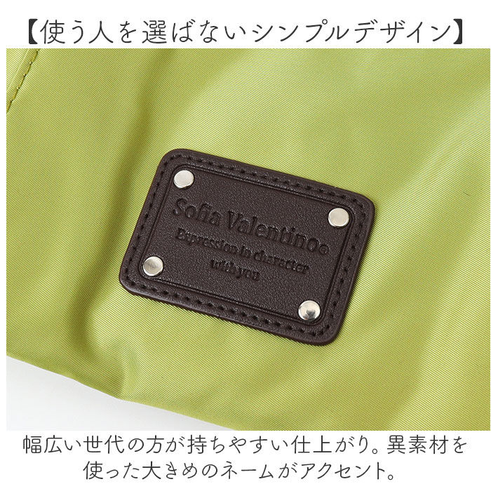 BACKYARD FAMILY「トートバッグ レディース 軽量 通販 手提げバッグ ハンドバッグ バッグ かばん カバン おしゃれ」|トートバッグ|