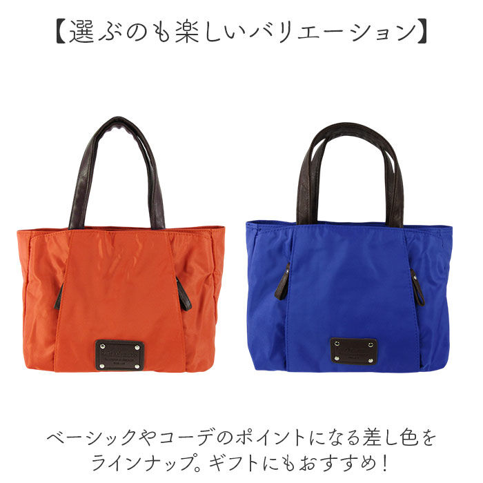 BACKYARD FAMILY「トートバッグ レディース 軽量 通販 手提げバッグ ハンドバッグ バッグ かばん カバン おしゃれ」|トートバッグ|