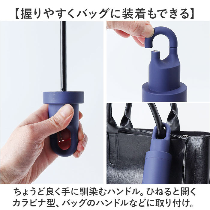 BACKYARD FAMILY「折りたたみ傘 メンズ 軽量 通販 折り畳み傘 53cm 傘 折りたたみ かさ カサ 雨傘 シンプル」|傘|