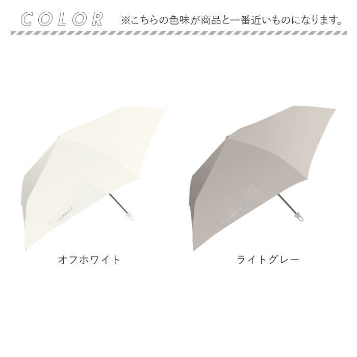 BACKYARD FAMILY「折りたたみ傘 メンズ 軽量 通販 折り畳み傘 53cm 傘 折りたたみ かさ カサ 雨傘 シンプル」|傘|