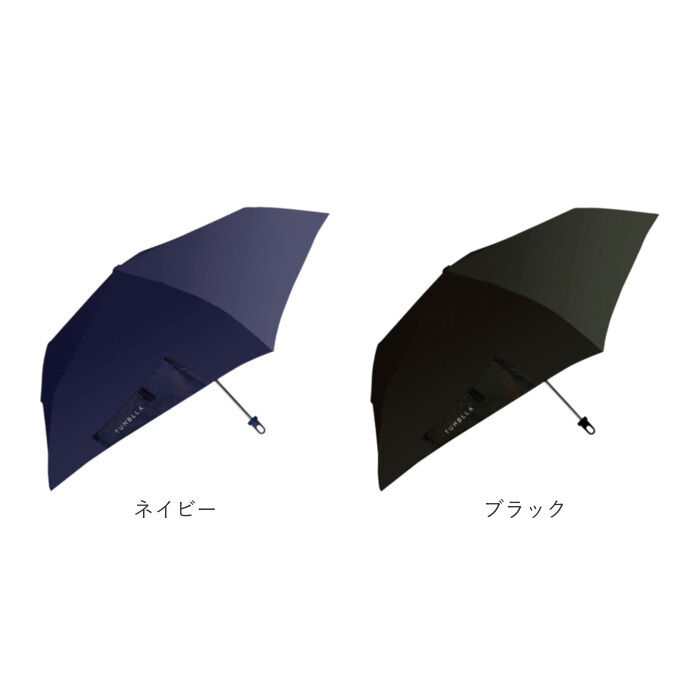 BACKYARD FAMILY「折りたたみ傘 メンズ 軽量 通販 折り畳み傘 53cm 傘 折りたたみ かさ カサ 雨傘 シンプル」|傘|