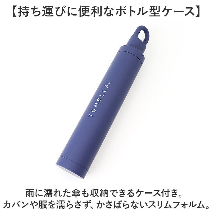 BACKYARD FAMILY「折りたたみ傘 メンズ 軽量 通販 折り畳み傘 53cm 傘 折りたたみ かさ カサ 雨傘 シンプル」|傘|